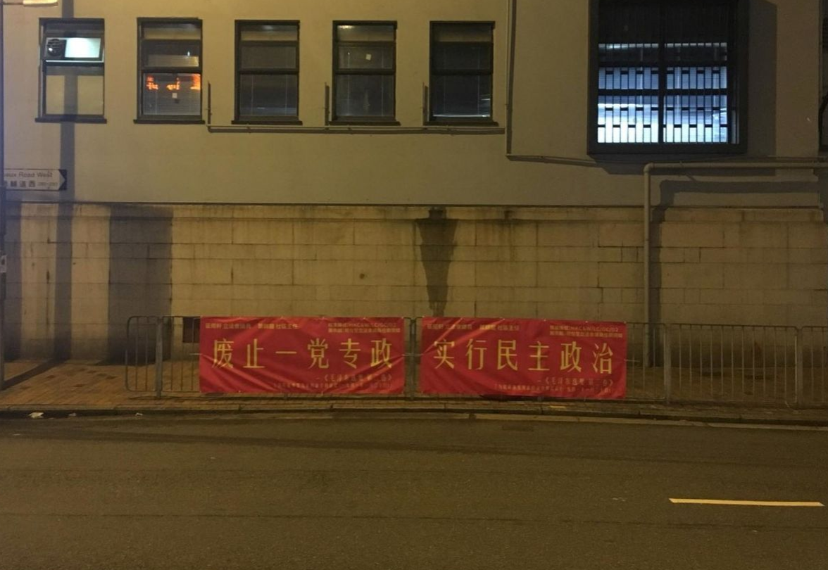 独裁与一党专政的弊端 | The Drawbacks of Dictatorship and One-Party Rule