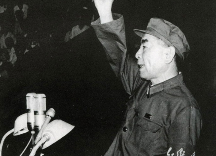 中国禁文 历史篇：周恩来 视频China’s Banned Articles – History Section: Zhou Enlai Video