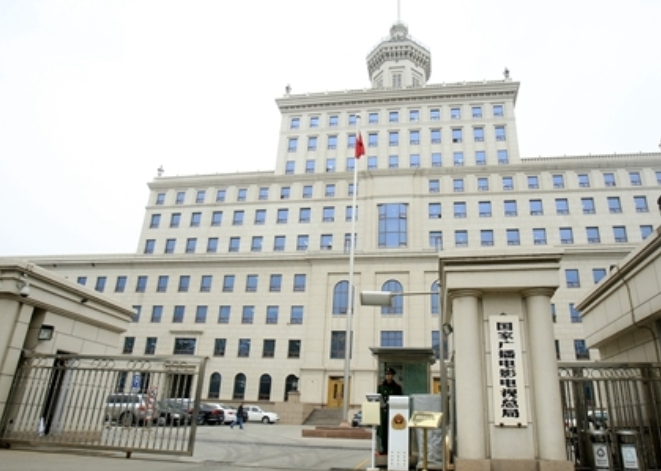 中国收紧言论自由：微短剧受严格审查 China Tightens Freedom of Speech: Strict Censorship on Micro-Dramas